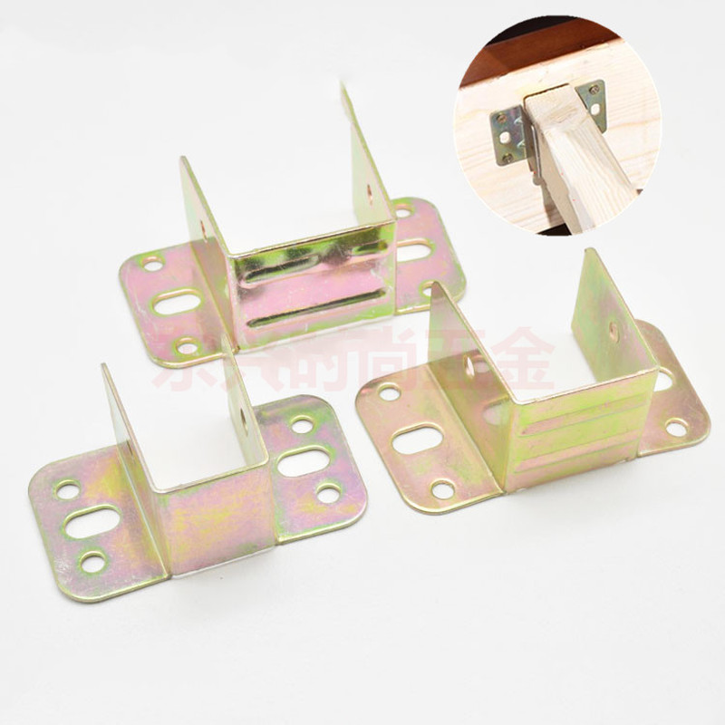 Furniture Hardware For Bed - 8 шт., опора для балки кровати,