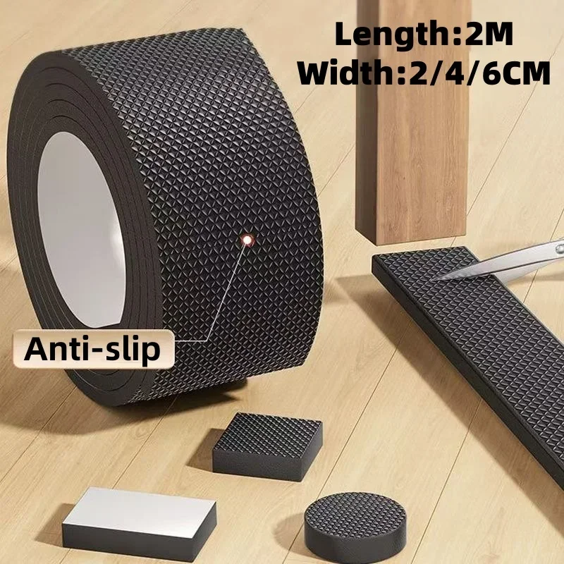 Furniture Hardware Feet - Нескользящие самоклеящиеся резиновые накладки для мебели,