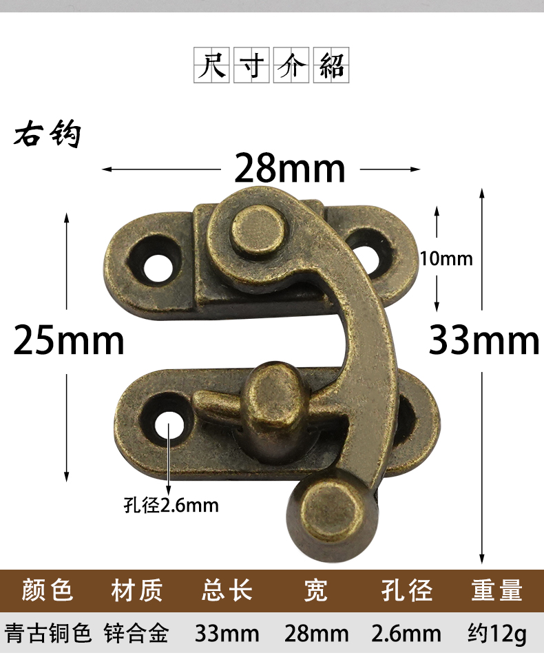 Пряжка A026, маленький замок и – обзор и цена Furniture Hook Hardware