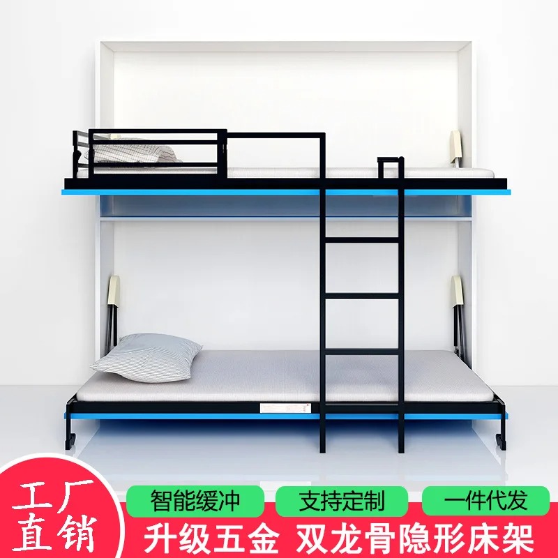 Невидимая кровать для маленько – обзор и цена Furniture Hardware For Bed