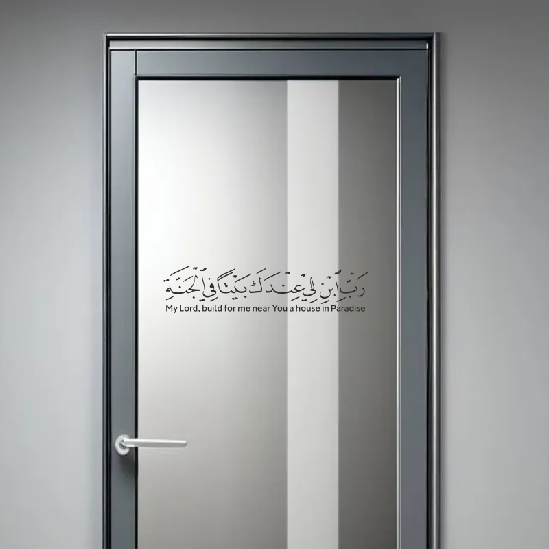 Хит продаж: Арабская исламская – обзор и цена Furniture Paradise & Hardware Ghaziabad By Owner